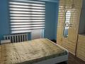 3-бөлмелі пәтер · 70 м² · 5/5 қабат, Райымбек батыр 196/5, бағасы: 18 млн ₸ в Узынагаш — фото 7