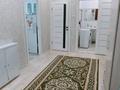 3-комнатная квартира · 82.3 м² · 8/9 этаж, Мункеулы 113 за 29.5 млн ₸ в Уральске — фото 4
