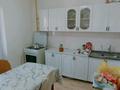 3-комнатная квартира · 82.3 м² · 8/9 этаж, Мункеулы 113 за 29.5 млн ₸ в Уральске — фото 6