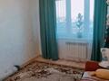 3-комнатная квартира · 82.3 м² · 8/9 этаж, Мункеулы 113 за 29.5 млн ₸ в Уральске — фото 7