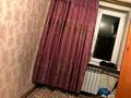 1-комнатная квартира · 12 м² · 5/5 этаж, 11-й микрорайон, Елшібек батыр 114 — Мизамның үстіндегі дом за 4.5 млн ₸ в Шымкенте, Енбекшинский р-н — фото 2