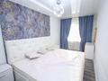 2-комнатная квартира · 43 м² · 4/4 этаж, Абиша Кекилбайулы 129/2 за 32 млн ₸ в Алматы, Бостандыкский р-н — фото 4