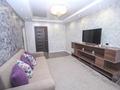 2-комнатная квартира · 43 м² · 4/4 этаж, Абиша Кекилбайулы 129/2 за 32 млн ₸ в Алматы, Бостандыкский р-н — фото 3
