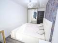 2-комнатная квартира · 43 м² · 4/4 этаж, Абиша Кекилбайулы 129/2 за 32 млн ₸ в Алматы, Бостандыкский р-н — фото 5