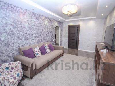 2-комнатная квартира · 43 м² · 4/4 этаж, Абиша Кекилбайулы 129/2 за 32 млн ₸ в Алматы, Бостандыкский р-н