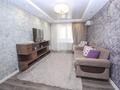 2-комнатная квартира · 43 м² · 4/4 этаж, Абиша Кекилбайулы 129/2 за 32 млн ₸ в Алматы, Бостандыкский р-н — фото 2