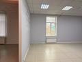 Свободное назначение · 240 м² за 800 000 ₸ в Актобе, мкр. Алтын орда — фото 5