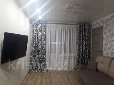 4-комнатная квартира · 90 м² · 4/5 этаж, 8микрорайон 10/1 — Амангельды за 25.5 млн 〒 в Темиртау