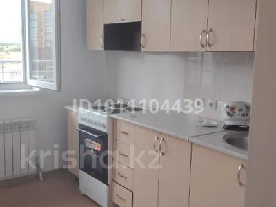 3-бөлмелі пәтер · 69.9 м² · 4/9 қабат, Карагайлы 44, бағасы: 32 млн 〒 в Семее, Красный Кордон