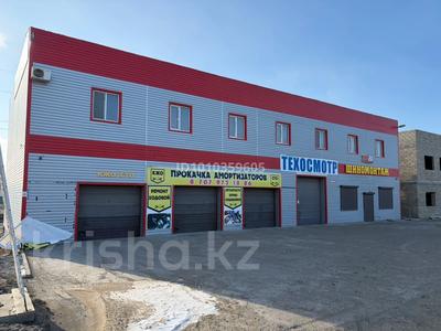 Свободное назначение · 360 м² за ~ 1.6 млн 〒 в Атырау, мкр Геолог