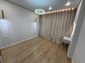 2-бөлмелі пәтер · 44 м² · 15/17 қабат, Сыганак 22/1, бағасы: 35.5 млн ₸ в Астане, Нура р-н — фото 8