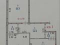 2-бөлмелі пәтер · 68 м² · 1/5 қабат, Зерделі ш/а 1/38 — Момышулы, бағасы: 32 млн ₸ в Алматы, Алатауский р-н — фото 13