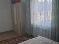 2-комнатная квартира · 48 м² · 2/2 этаж, Акмола 1398 за 160 000 ₸ в Алматы — фото 2