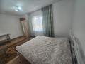 2-комнатная квартира · 48 м² · 2/2 этаж, Акмола 1398 за 160 000 ₸ в Алматы — фото 3