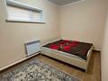 Часть дома · 1 комната · 45 м², мкр Кадыра Мырза-Али, Черненко 18/2 — Мкр Кадыра Мырза-Али за 100 000 ₸ в Уральске — фото 5