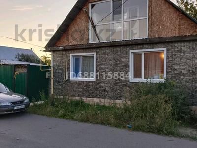Отдельный дом · 6 комнат · 130 м² · 4 сот., 1-й микрорайон, Тургенева 11/9 за 25 млн ₸ в Костанае