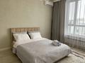 1-комнатная квартира · 45 м² · 8/12 этаж, Санжара Асфендиярова 5 за 18 000 ₸ в Астане, Нура р-н