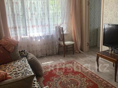 2-комнатная квартира · 40 м² · 1/5 этаж, мкр Орбита-4, Биржана за 29.5 млн ₸ в Алматы, Бостандыкский р-н