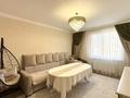 3-комнатная квартира · 77.7 м² · 5/7 этаж, Е-117 41 за 40 млн ₸ в Астане, Есильский р-н