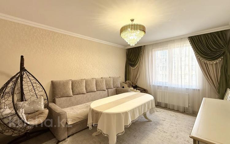 3-комнатная квартира · 77.7 м² · 5/7 этаж, Е-117 41 за 40 млн ₸ в Астане, Есильский р-н — фото 2