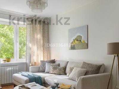 Сниму 1 комнатную квартиру в…, Тараз