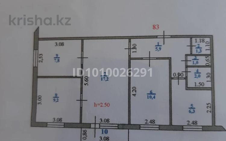 4-бөлмелі пәтер · 61 м² · 3/5 қабат, Абая 64 — Қурмангазы - Абая, бағасы: 19 млн ₸ в Уральске, мкр Школьник — фото 2