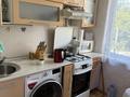 4-бөлмелі пәтер · 61 м² · 3/5 қабат, Абая 64 — Қурмангазы - Абая, бағасы: 19 млн ₸ в Уральске, мкр Школьник — фото 13