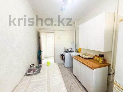 2-комнатная квартира · 52 м² · 1/5 этаж, жастар за 20.5 млн ₸ в Талдыкоргане, мкр Жастар