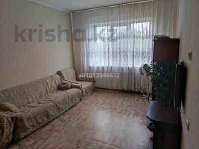 1-бөлмелі пәтер · 43 м² · 4/5 қабат, Водник -2, бағасы: 160 000 ₸ в Боралдае (Бурундай), мкр Водник-2
