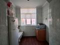 2-бөлмелі пәтер · 50 м² · 4/5 қабат, Байтурсынова 89 — Рядом Стадион, бағасы: 26 млн ₸ в Шымкенте, Аль-Фарабийский р-н — фото 17