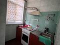 2-бөлмелі пәтер · 50 м² · 4/5 қабат, Байтурсынова 89 — Рядом Стадион, бағасы: 26 млн ₸ в Шымкенте, Аль-Фарабийский р-н — фото 19