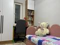 2-комнатная квартира · 56 м² · 5/5 этаж, Генерала Рахимова 3 — Проспект Жамбыла за 20.7 млн ₸ в Таразе — фото 7
