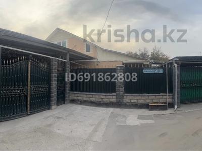 Кеңселер, қоймалар · 350 м², бағасы: 230 млн ₸ в Алматы, Жетысуский р-н