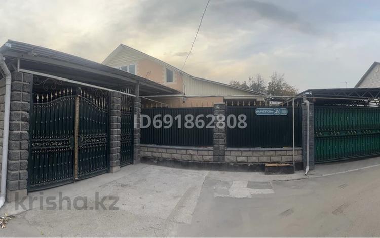 Офисы, склады · 350 м² за 230 млн ₸ в Алматы, Жетысуский р-н — фото 73