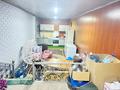 Офисы, склады · 350 м² за 230 млн ₸ в Алматы, Жетысуский р-н — фото 9