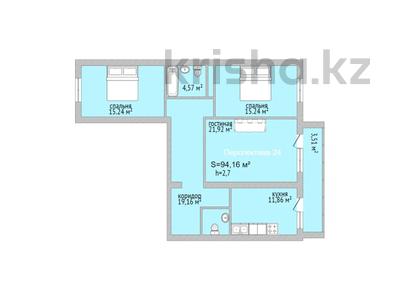3-комнатная квартира, 94.16 м², 6/9 этаж, Нурсултана Назарбаева 233Б за ~ 26.4 млн 〒 в Костанае