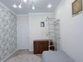 4-бөлмелі пәтер · 105 м² · 2/9 қабат, Улы Дала 35, бағасы: 75 млн ₸ в Астане, Есильский р-н — фото 10