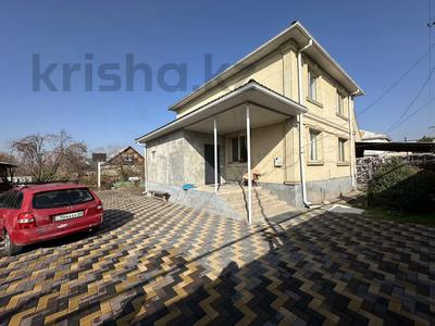 Отдельный дом · 4 комнаты · 190 м² · 7 сот., Кудайбердиева 113 за 70 млн 〒 в 