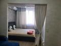 1-комнатная квартира · 40 м² · 8/12 этаж, Тулебаева 49/1 за 17 000 ₸ в Алматы, Медеуский р-н — фото 2