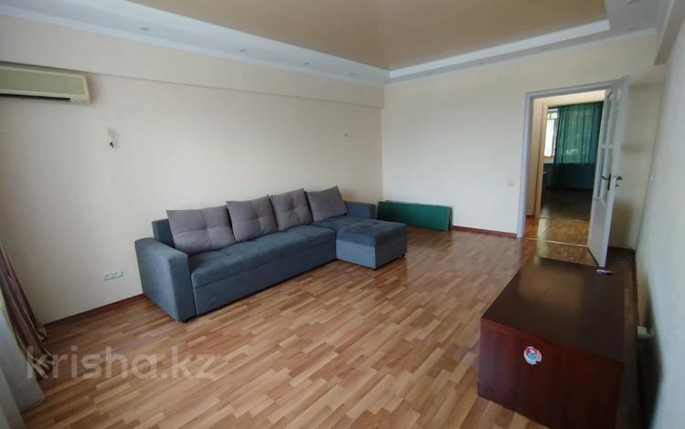 2-комнатная квартира · 65 м² · 2/5 этаж, Назарбаева за 63 млн ₸ в Алматы, Медеуский р-н — фото 2