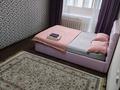 1-комнатная квартира · 30 м² · 2/5 этаж, Гоголя 63 — Абая/Гоголя, напротив Fix-Price, ТД ДАСТАРХАН, рядом ТЦ РАХАТ, ЦУМ, ТРЦ МАРТ за 10 000 ₸ в Костанае