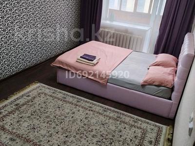 Тәулігіне пәтерлер в Костанайской обл.: 1-бөлмелі пәтер · 30 м² · 2/5 қабат, Гоголя 63 — Абая/Гоголя, напротив Fix-Price, ТД ДАСТАРХАН, рядом ТЦ РАХАТ, ЦУМ, ТРЦ МАРТ, бағасы: 10 000 〒 1-бөлмелі пәтер · 30 м² · 2/5 қабат, Гоголя 63 — Абая/Гоголя, напротив Fix-Price, ТД ДАСТАРХАН, рядом ТЦ РАХАТ, ЦУМ, ТРЦ МАРТ, бағасы: 10 000 〒 в Костанае