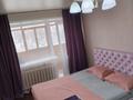 1-комнатная квартира · 30 м² · 2/5 этаж, Гоголя 63 — Абая/Гоголя, напротив Fix-Price, ТД ДАСТАРХАН, рядом ТЦ РАХАТ, ЦУМ, ТРЦ МАРТ за 10 000 ₸ в Костанае — фото 2