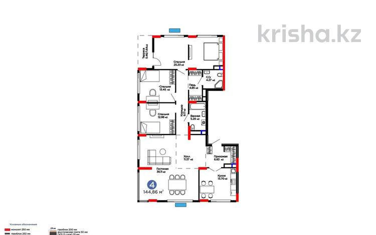 4-бөлмелі пәтер · 144 м² · 6/6 қабат, Туран 57д, бағасы: 110 млн ₸ в Астане, Нура р-н — фото 2
