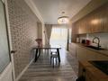 3-комнатная квартира · 93.7 м² · 4/13 этаж, Муратбаева 14 за 66 млн ₸ в Алматы, Алмалинский р-н — фото 3