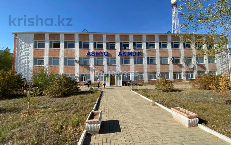 Свободное назначение · 1069.9 м² за ~ 41.8 млн ₸ в Мартуке — фото 20