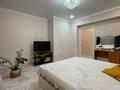 3-комнатная квартира · 111.4 м² · 6/9 этаж, Ауельбекова за 55 млн ₸ в Кокшетау — фото 7