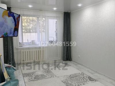 3-комнатная квартира · 65 м² · 1/5 этаж, мкр Строитель 10/1 за 25 млн 〒 в Уральске