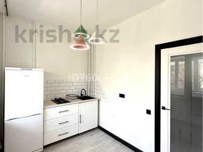 Продажа квартир в Алматы: 1-комнатная квартира · 41.2 м² · 4/5 этаж, мкр Аксай-2 29 — Момышулы с Елемесова за ~ 30 млн 〒 1-комнатная квартира · 41.2 м² · 4/5 этаж, мкр Аксай-2 29 — Момышулы с Елемесова за ~ 30 млн 〒 в Алматы, Ауэзовский р-н