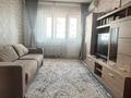 1-комнатная квартира · 40 м² · 5/9 этаж, мкр Мамыр-4 306 за 220 000 ₸ в Алматы, Ауэзовский р-н — фото 2